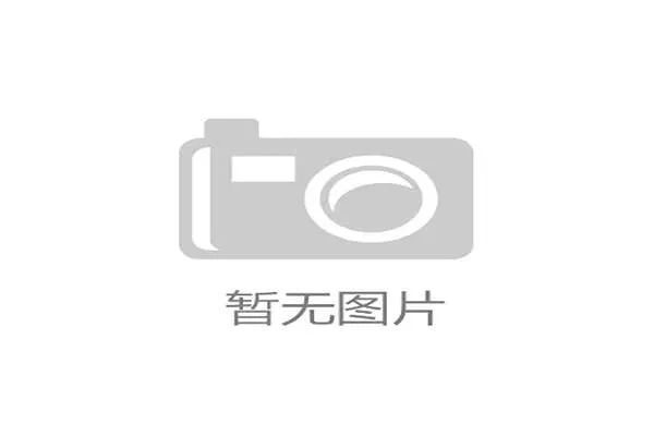 皇马补强中场创造与守护力
